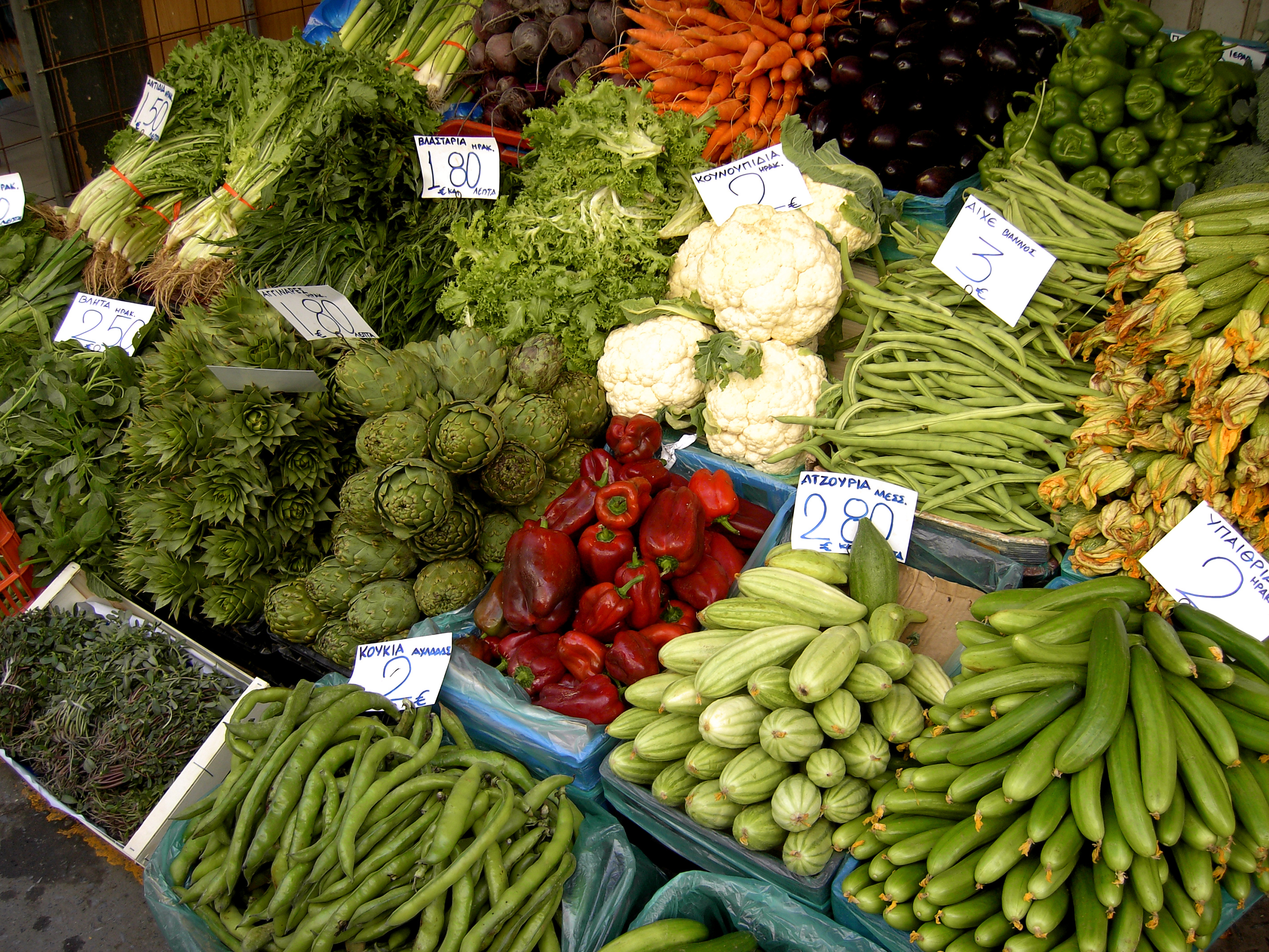 Nigeria Grows Vegetables Without Soil